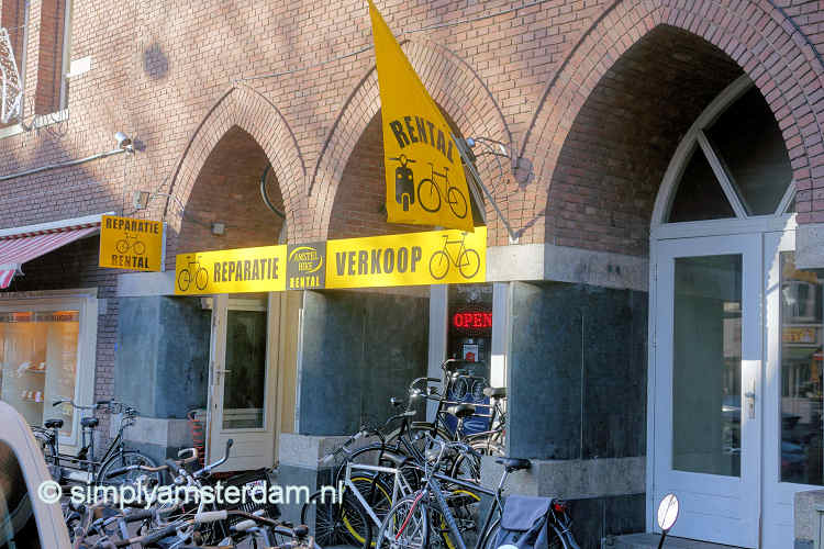 Amstel Bike Rozengracht