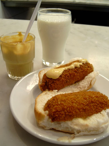 Typical Dutch food: broodje kroket