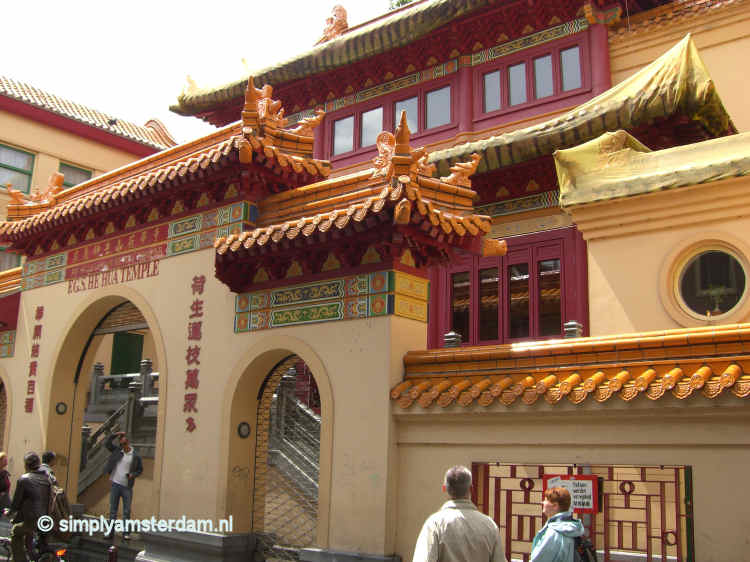 Fo Guang Shan He Hua Temple
