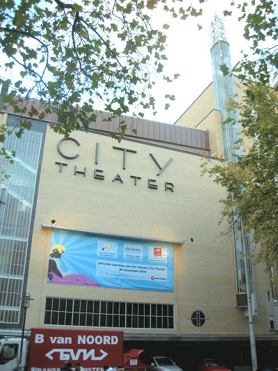 New cinema opened in Amsterdam - the City Theater