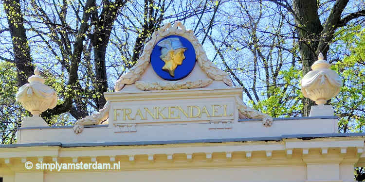 Frankendael - gate detail